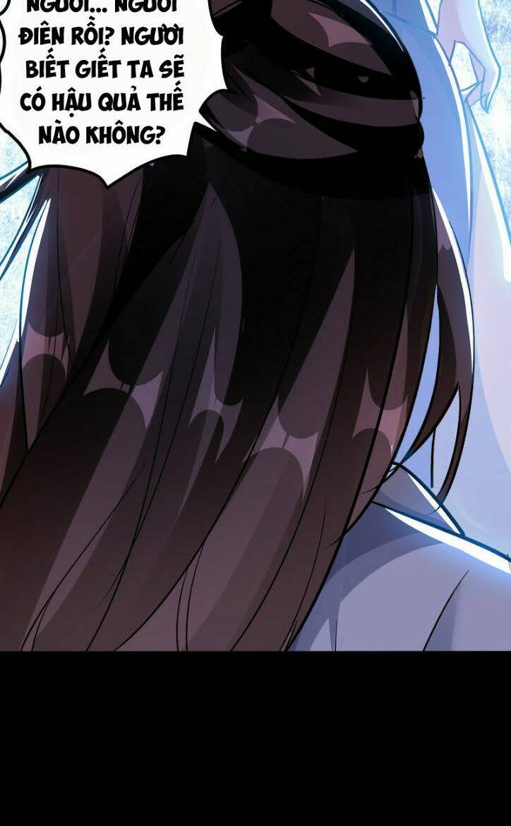 Vạn Giới Tiên Vương: Chapter 55