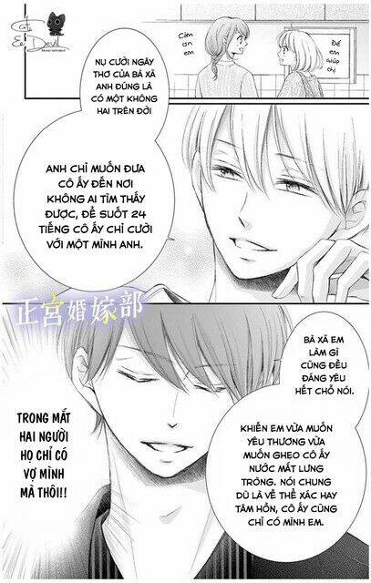 Yoru No Yomeiri: Chapter 4.5