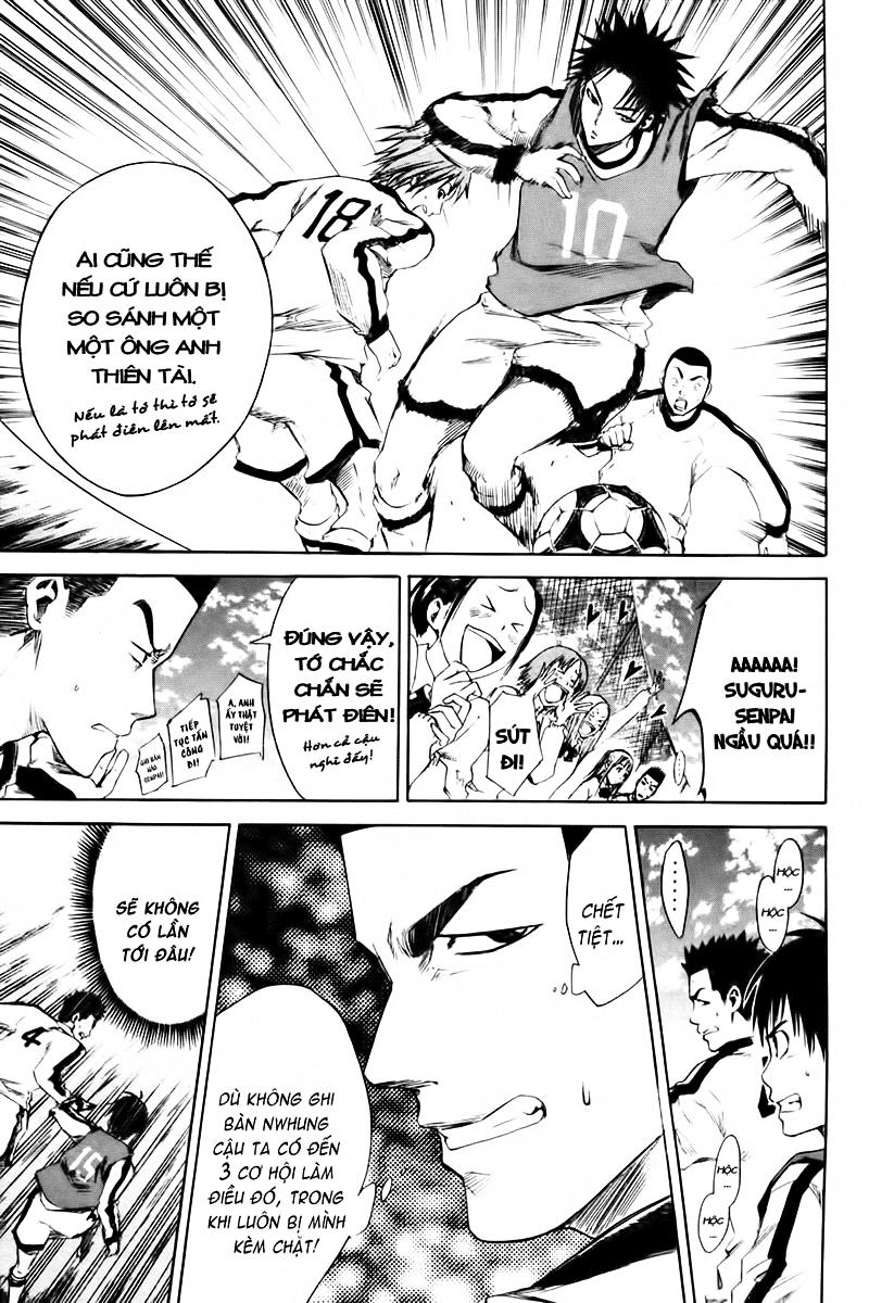 Area No Kishi: Chapter 3