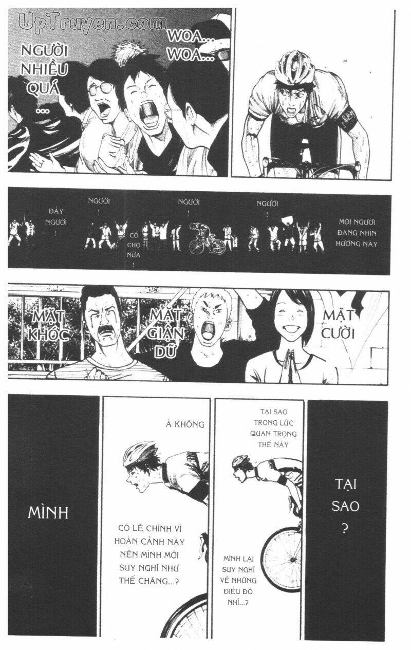 Over Drive: Chapter 17