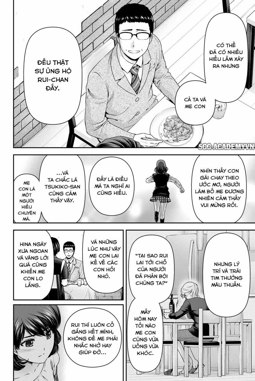 Bạn Gái Chung Nhà: Chapter 89