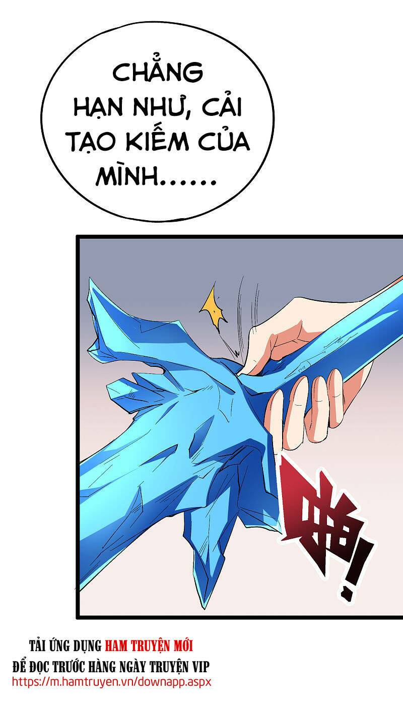 Phục Thiên Thánh Chủ: Chapter 123