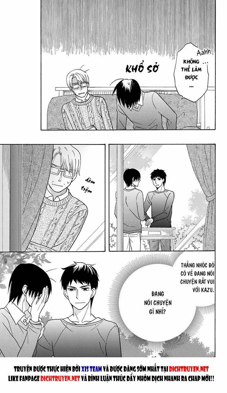 Kawaii Hito (Saitou Ken): Chapter 16