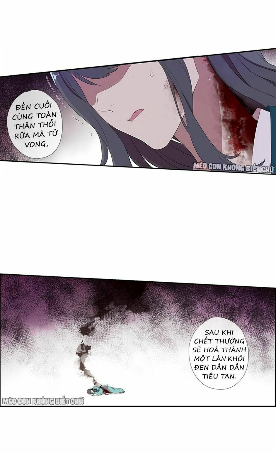 Bách Yêu Dị Văn: Chapter 39