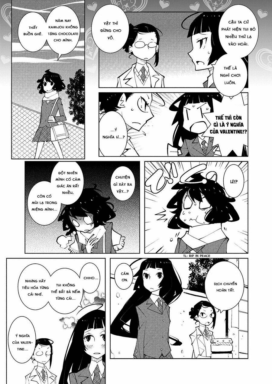 Ayame To Amane: Chapter 14
