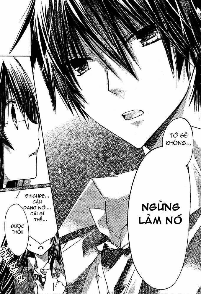 Watashi Ni Xx Shinasai!: Chapter 12