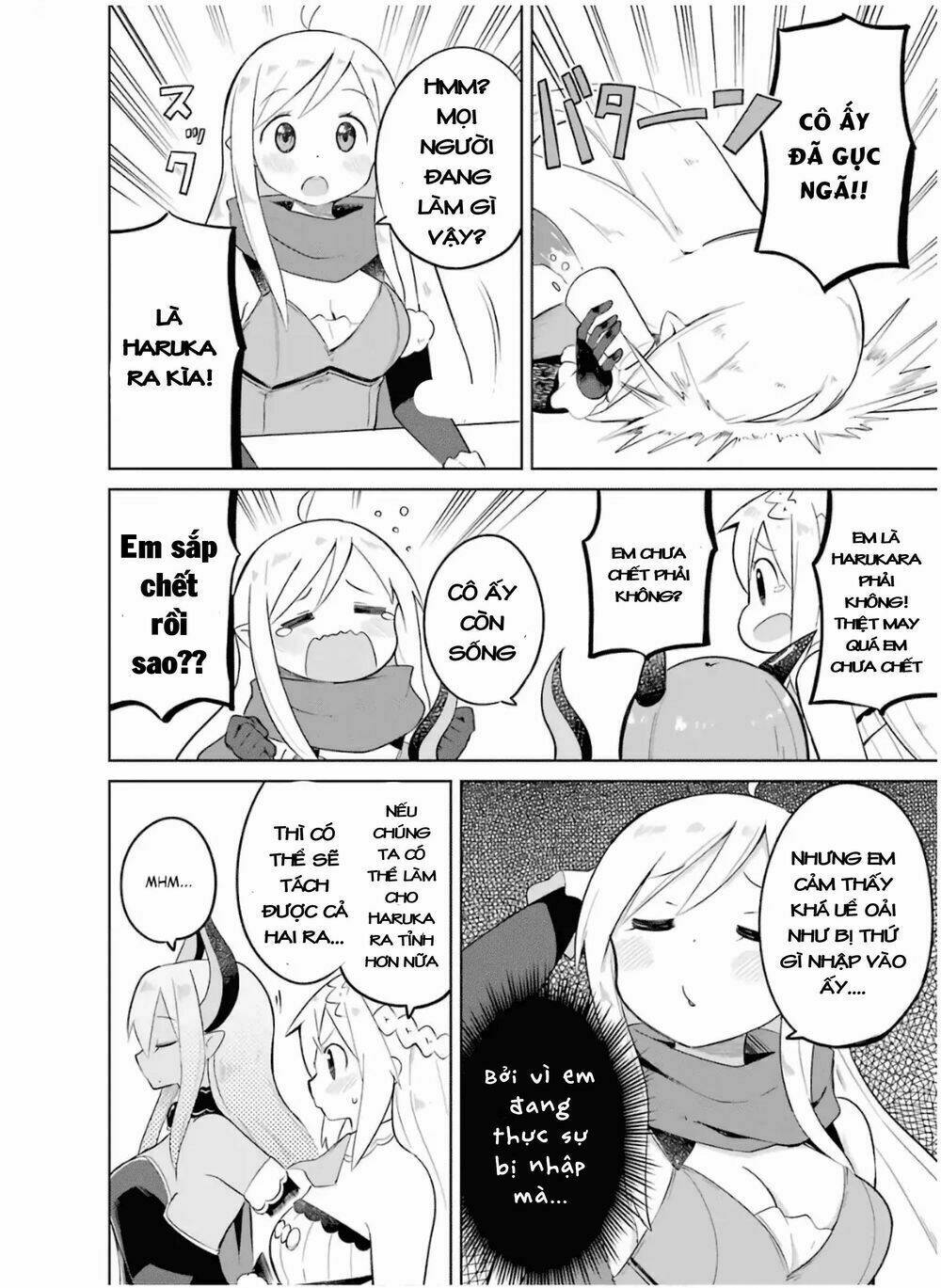 Slime Taoshite 300-Nen, Shiranai Uchi Ni Level Max Ni Natteshimatta: Chapter 16