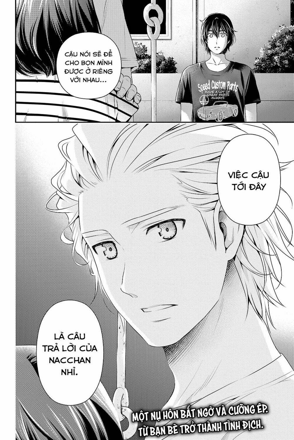 Bạn Gái Chung Nhà: Chapter 106