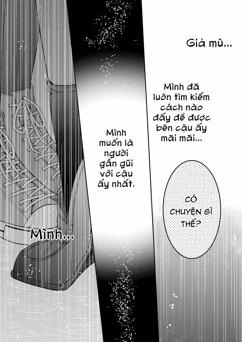 Useless Princesses: Chapter 31