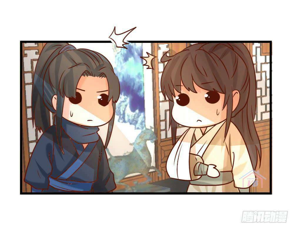 Hồng Nhan Bất Vong Quốc: Chapter 16