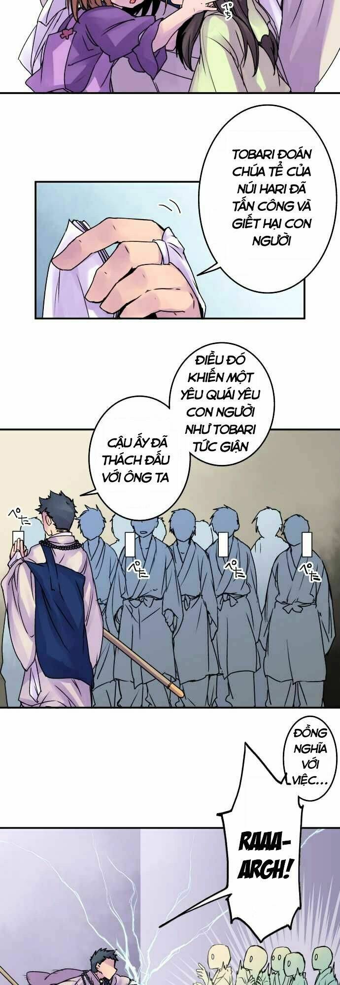 Ake No Tobari: Chapter 58