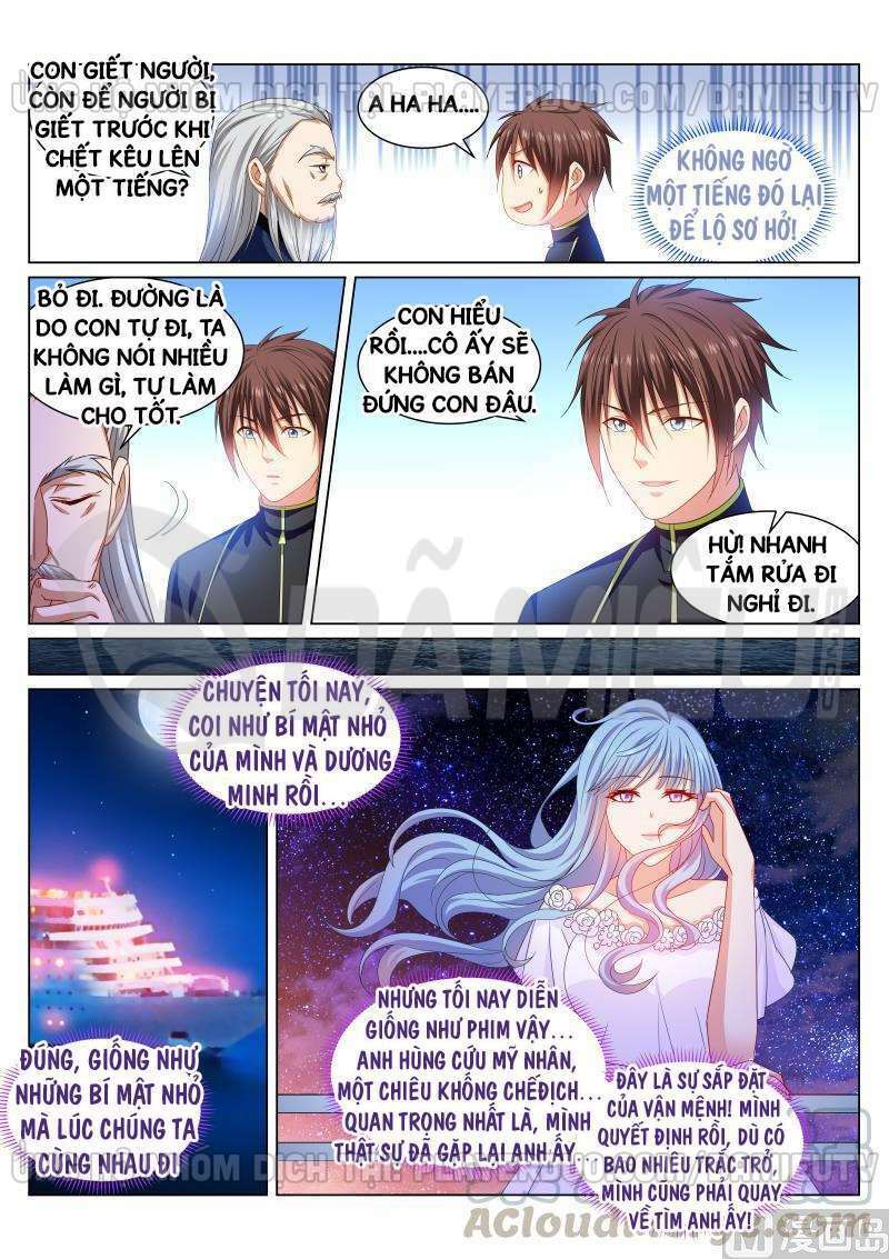 Ngận Thuần Ngận Ái Muội: Chapter 285