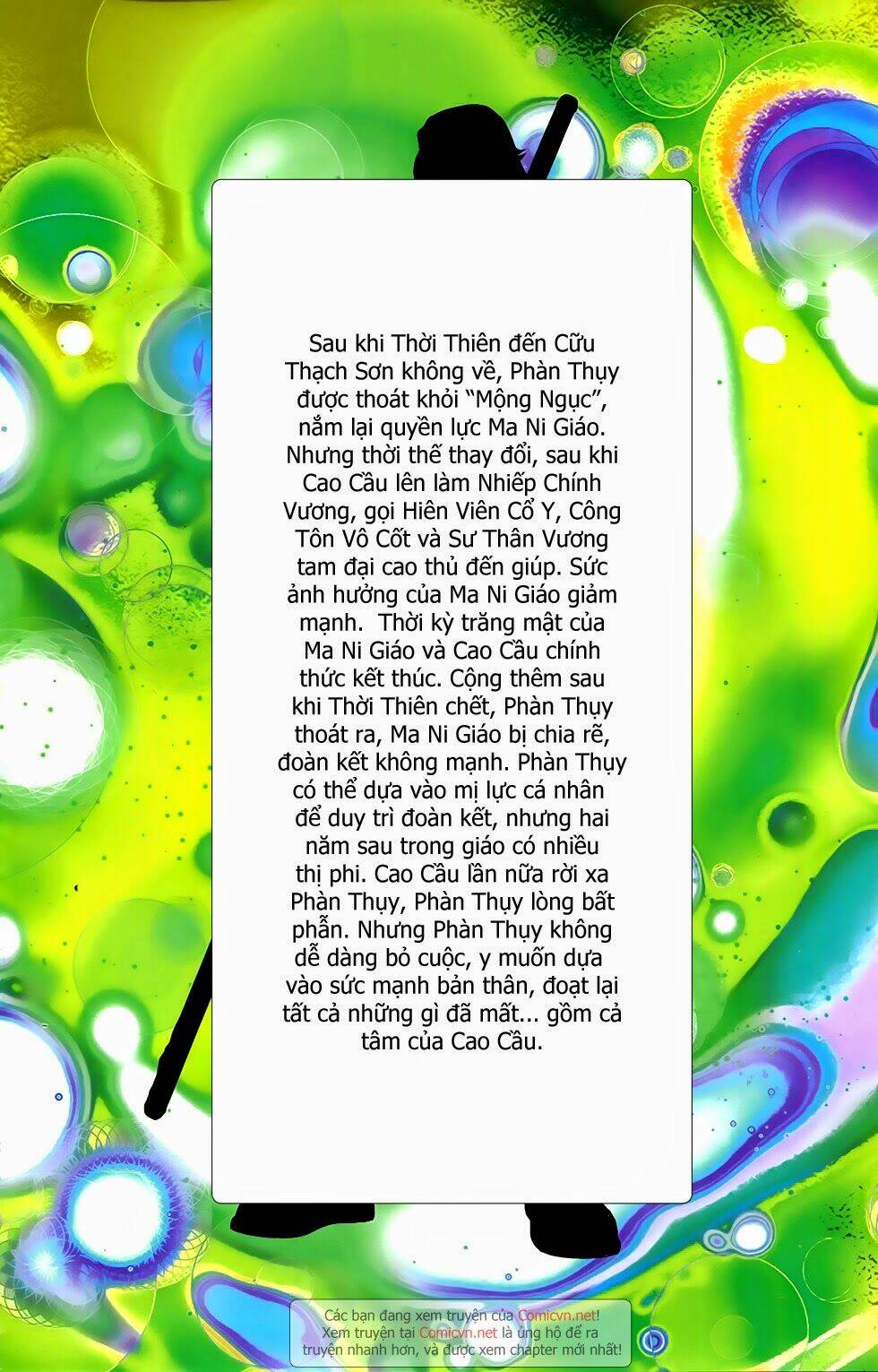 108 - Tân Thủy Hử: Chapter 17