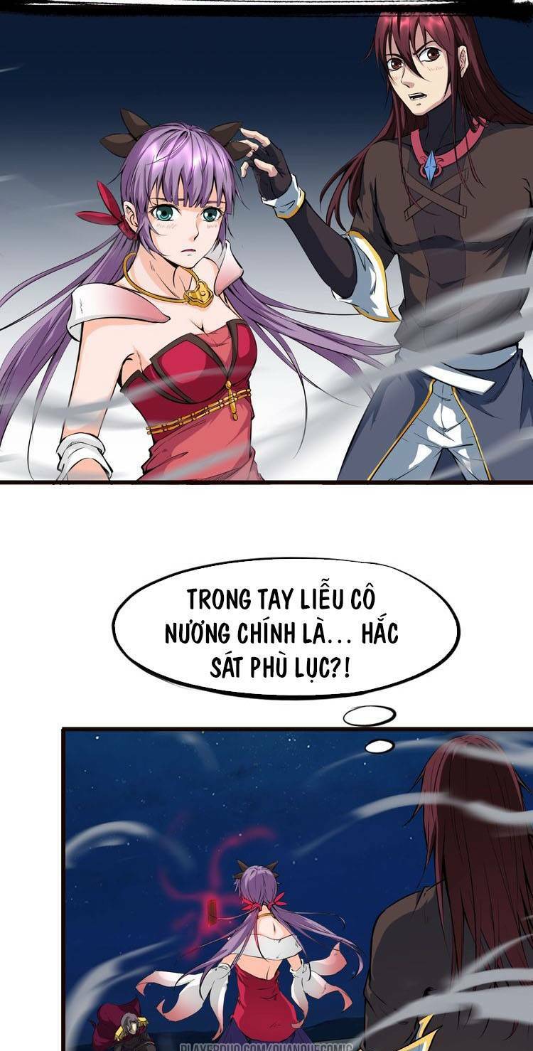 Long Mạch Võ Thần: Chapter 41