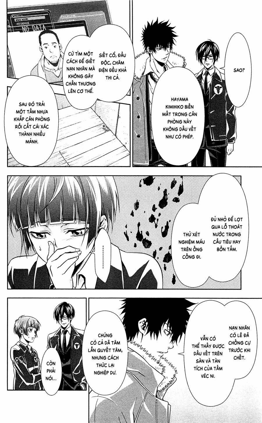 Psycho-Pass: Chapter 5