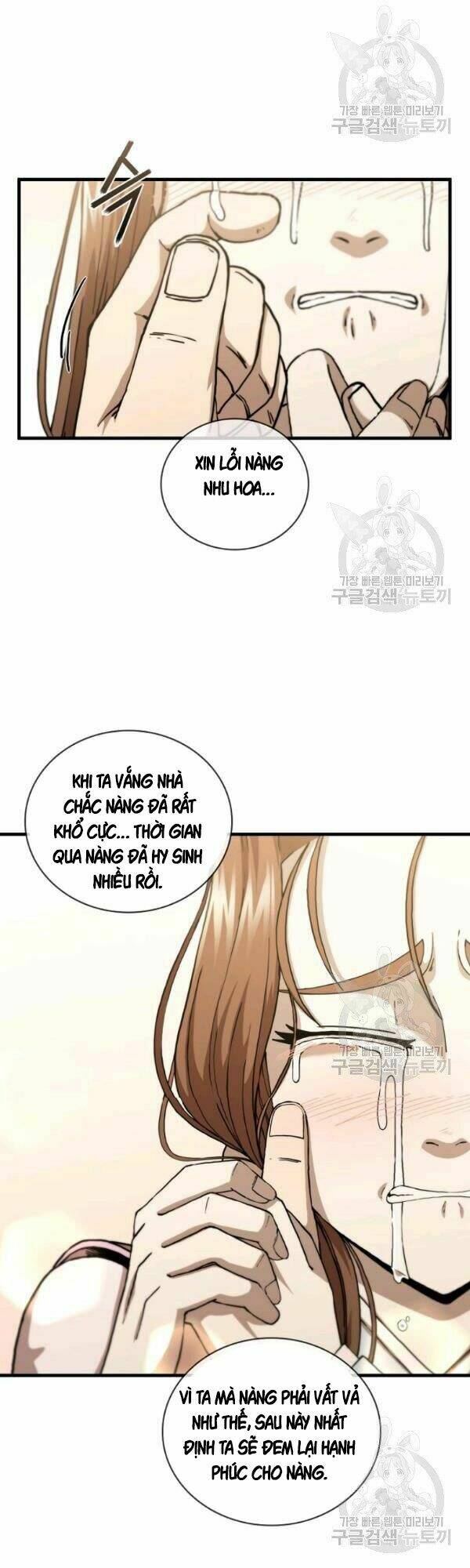 Thân Thủ Đệ Nhất Kiếm: Chapter 52