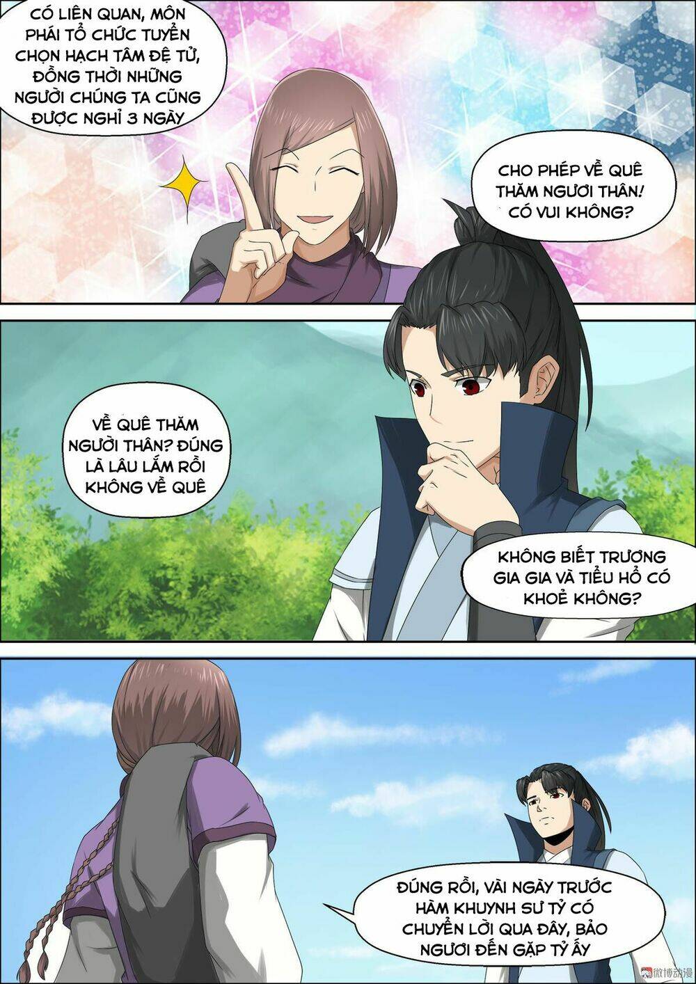 Tiên Trụ: Chapter 58