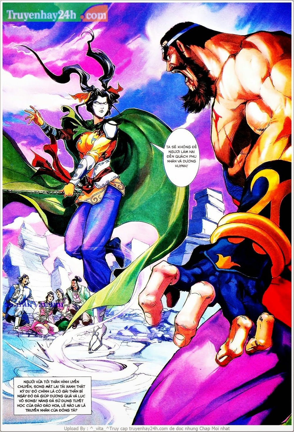 Thần Điêu Hiệp Lữ: Chapter 29