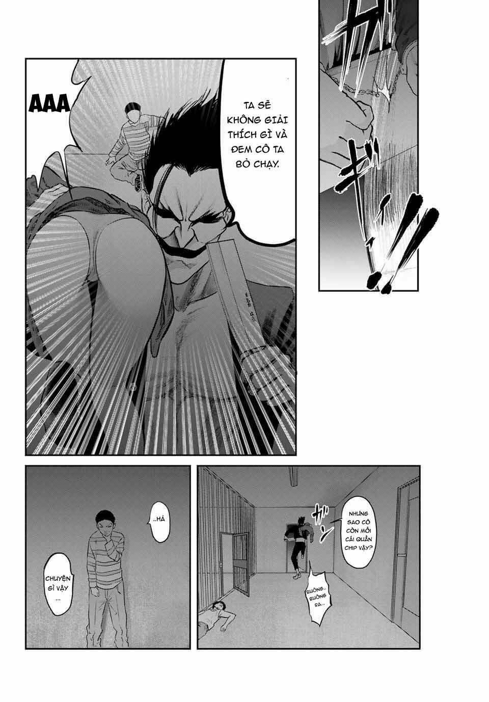 Watashi (Kari): Chapter 26