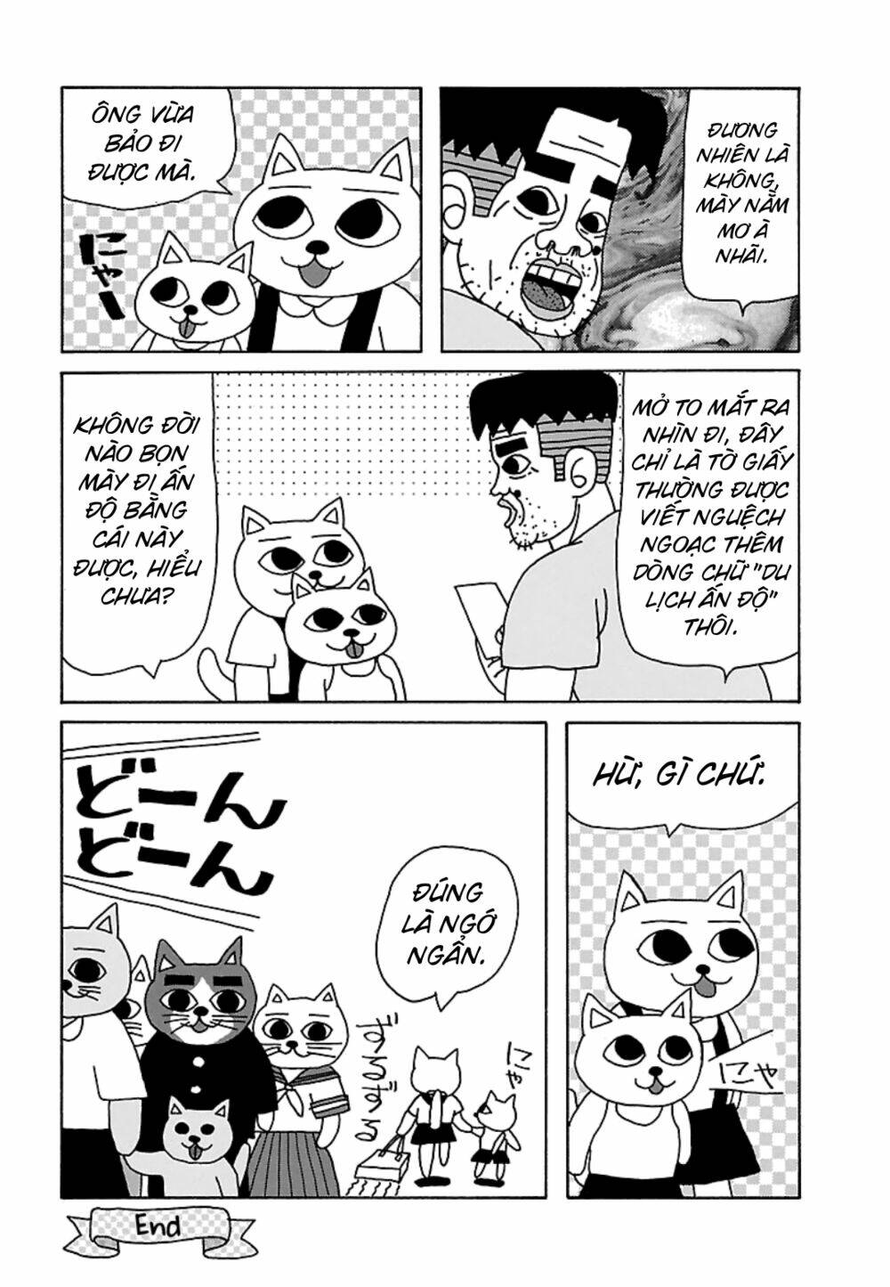 Nekojiru Udon: Chapter 19