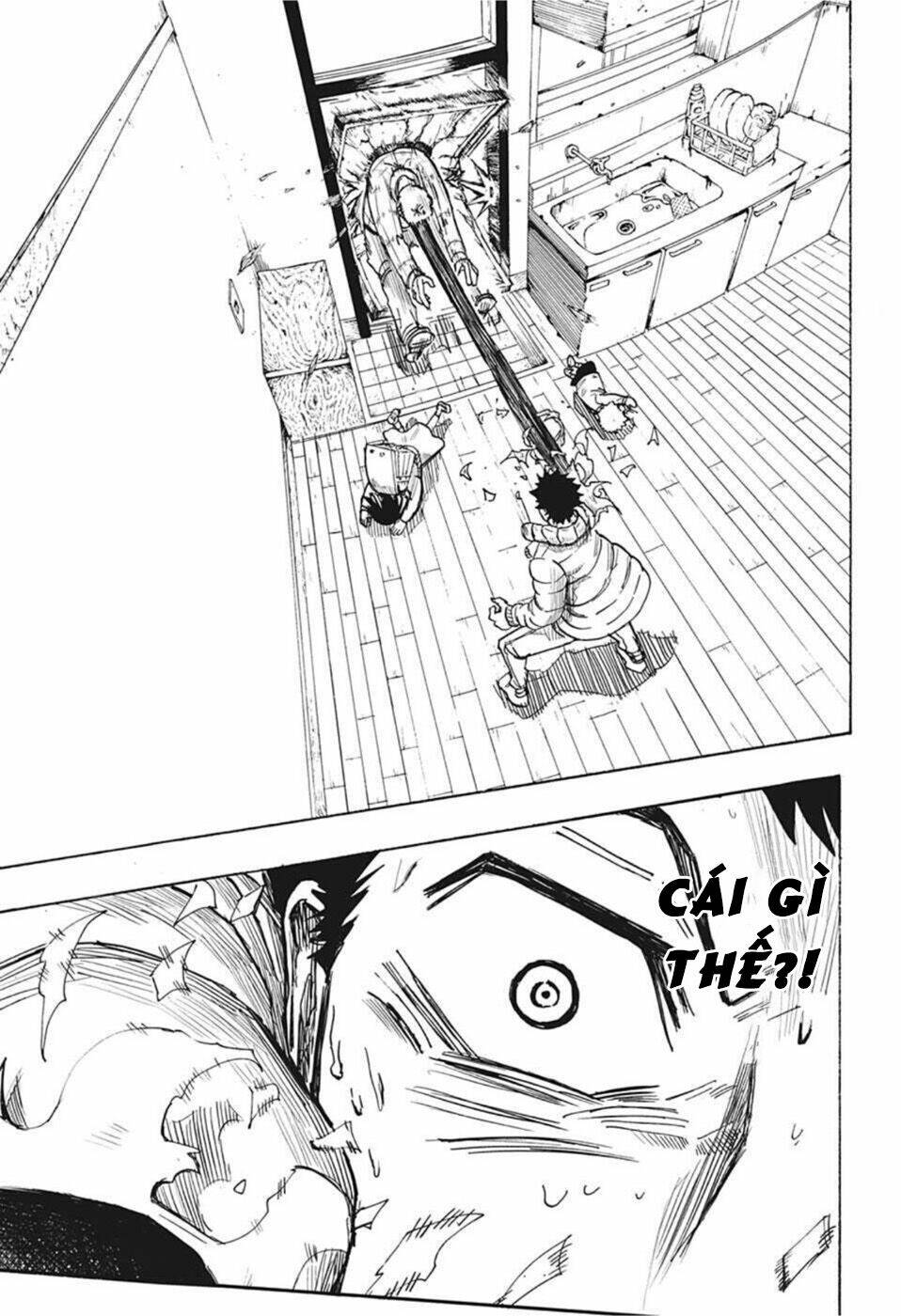 Aliens Area: Chapter 1