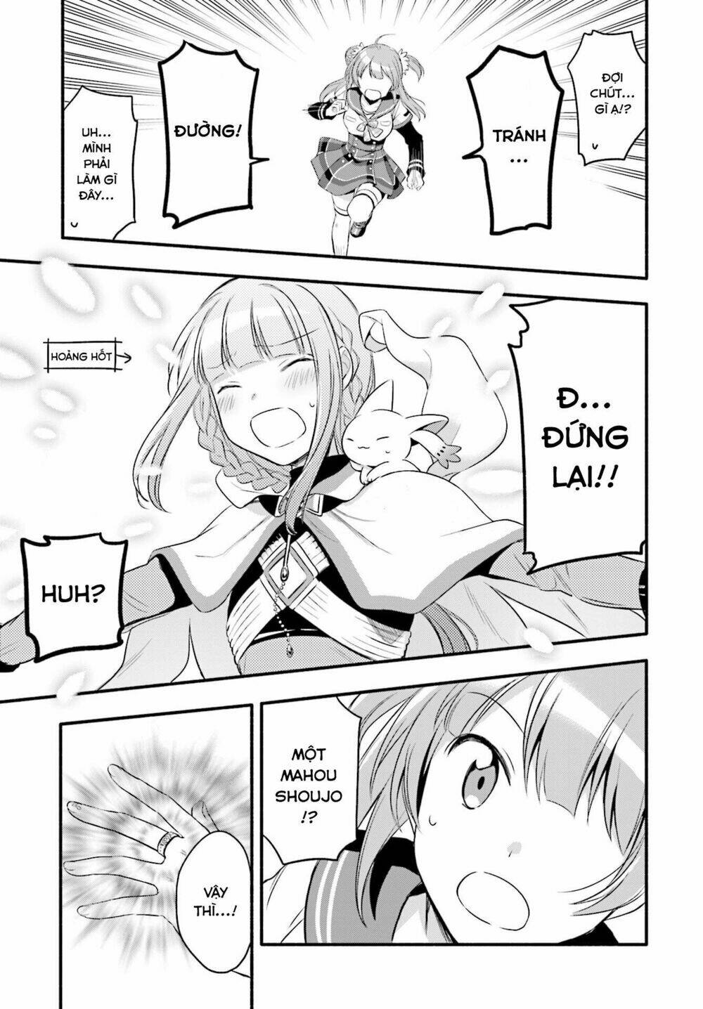 Magia★Record: Chapter 6