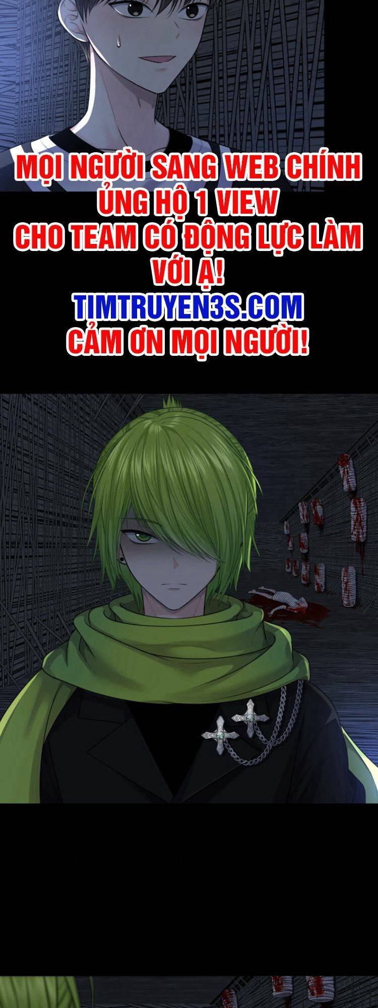 Trò Chơi Của Chúa Thượng: Chapter 17