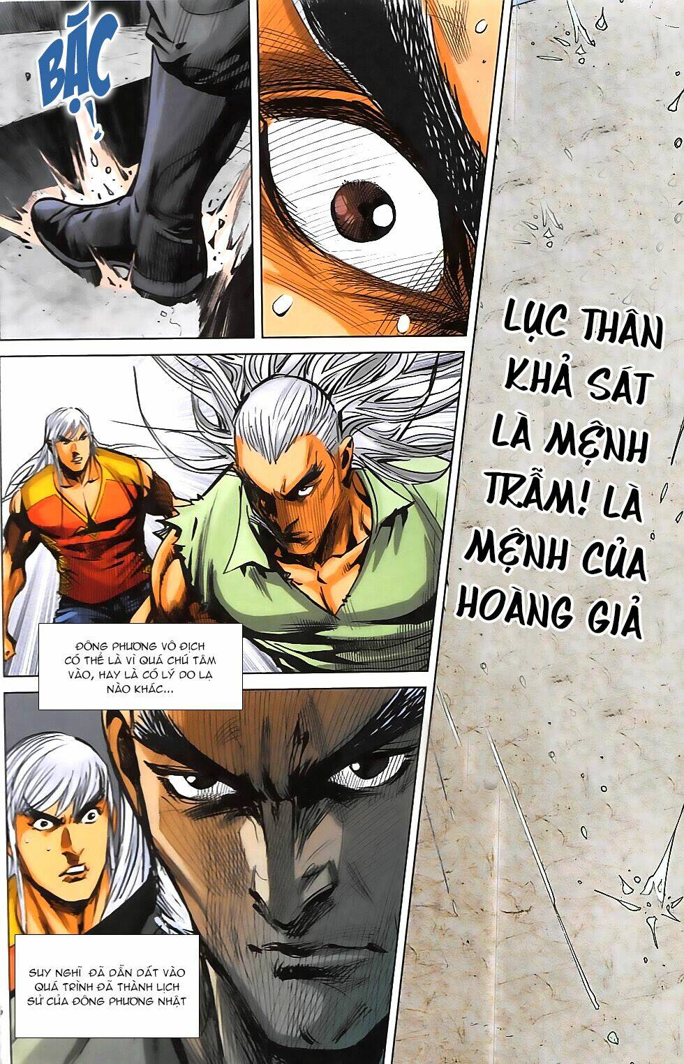 Hoàng Giả Chi Lộ: Chapter 14.1