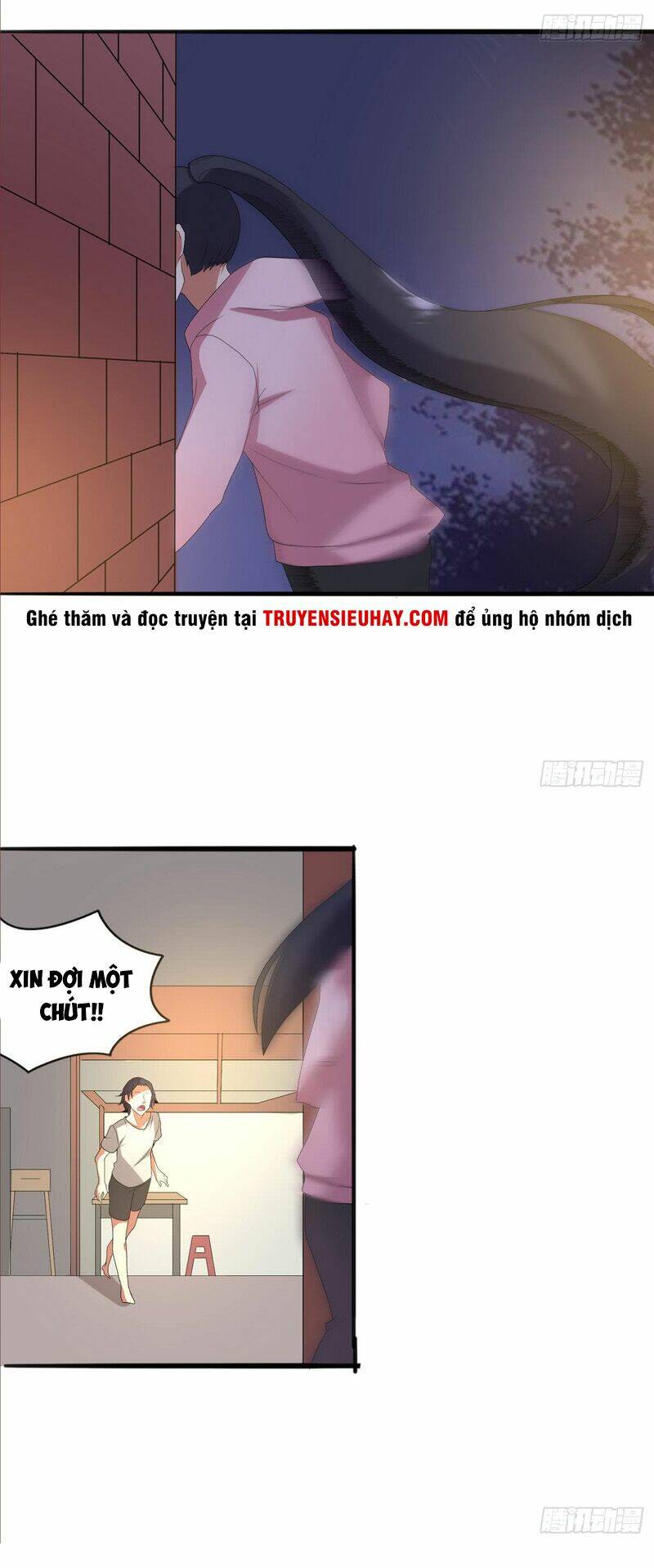 Đô Thị Hoa Tùng Tiêu Dao: Chapter 1