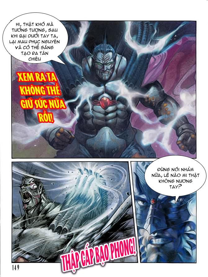 Long Thần: Chapter 5