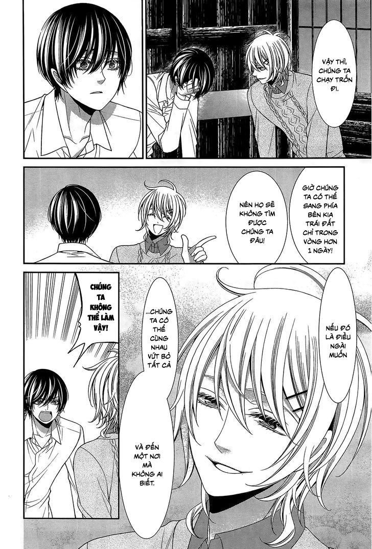 The End Of Elysion: Chapter 13