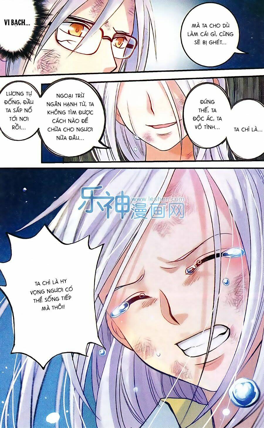 Phù Sinh Vật Ngữ: Chapter 6