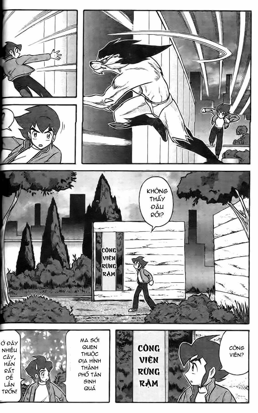 Hiệp Sĩ Giấy G: Chapter 2