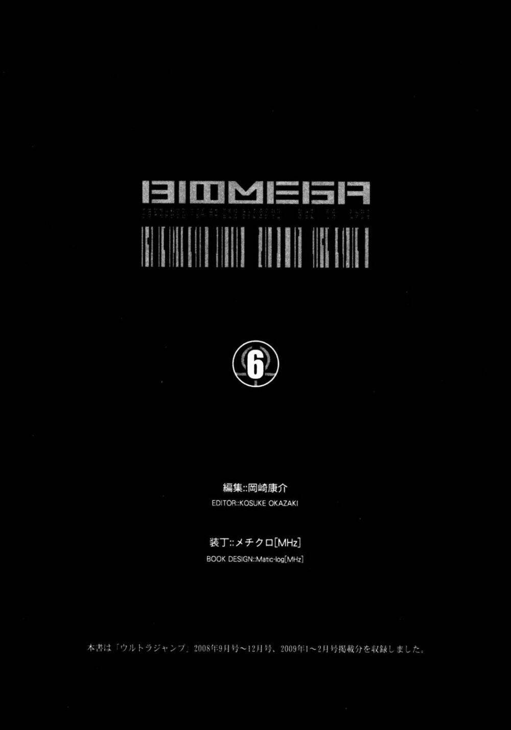 Thảm Họa Virus Ngoài Hành Tinh: Chapter 42