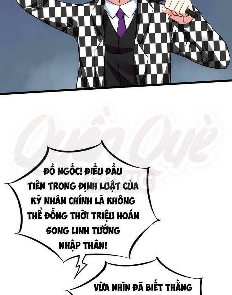 Kinh Thế Kỳ Nhân: Chapter 42