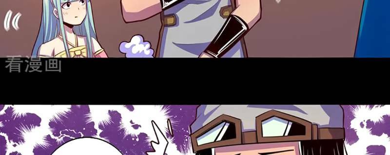 Ta Không Phải Là Npc: Chapter 102