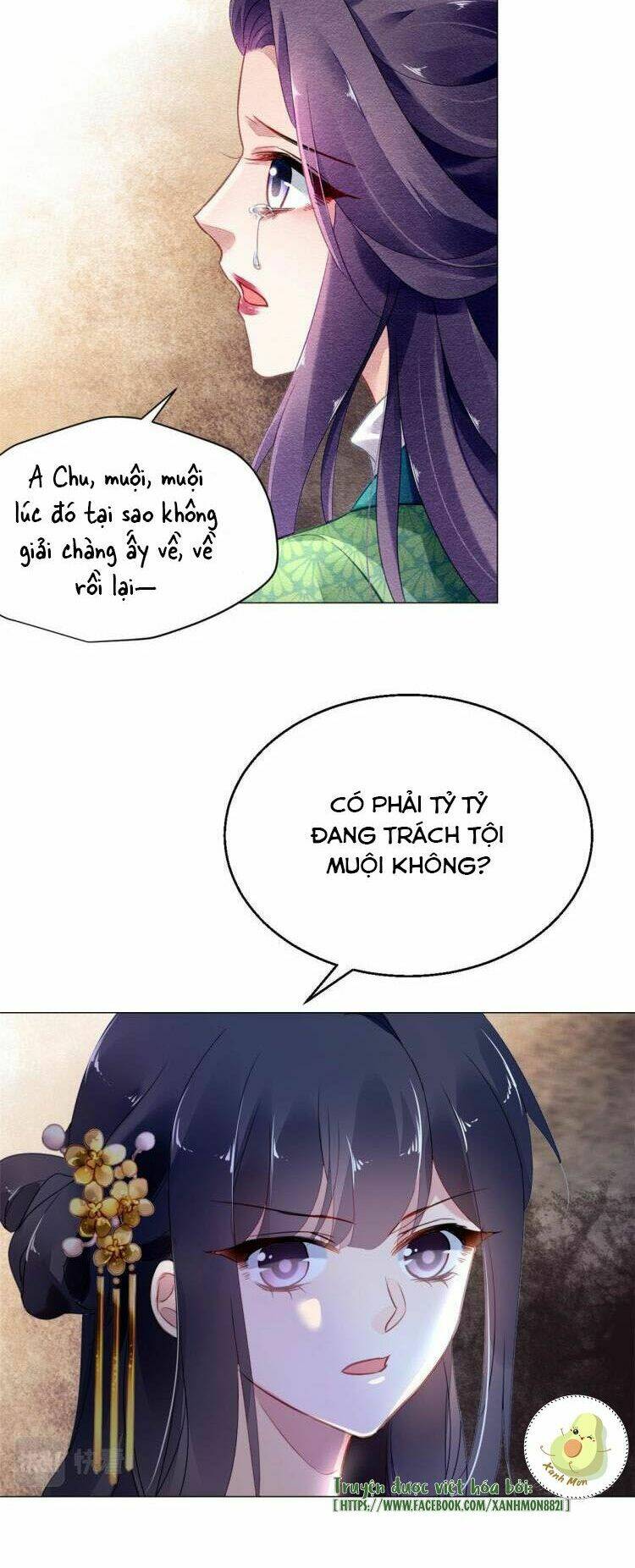 Vấn Đan Chu: Chapter 16