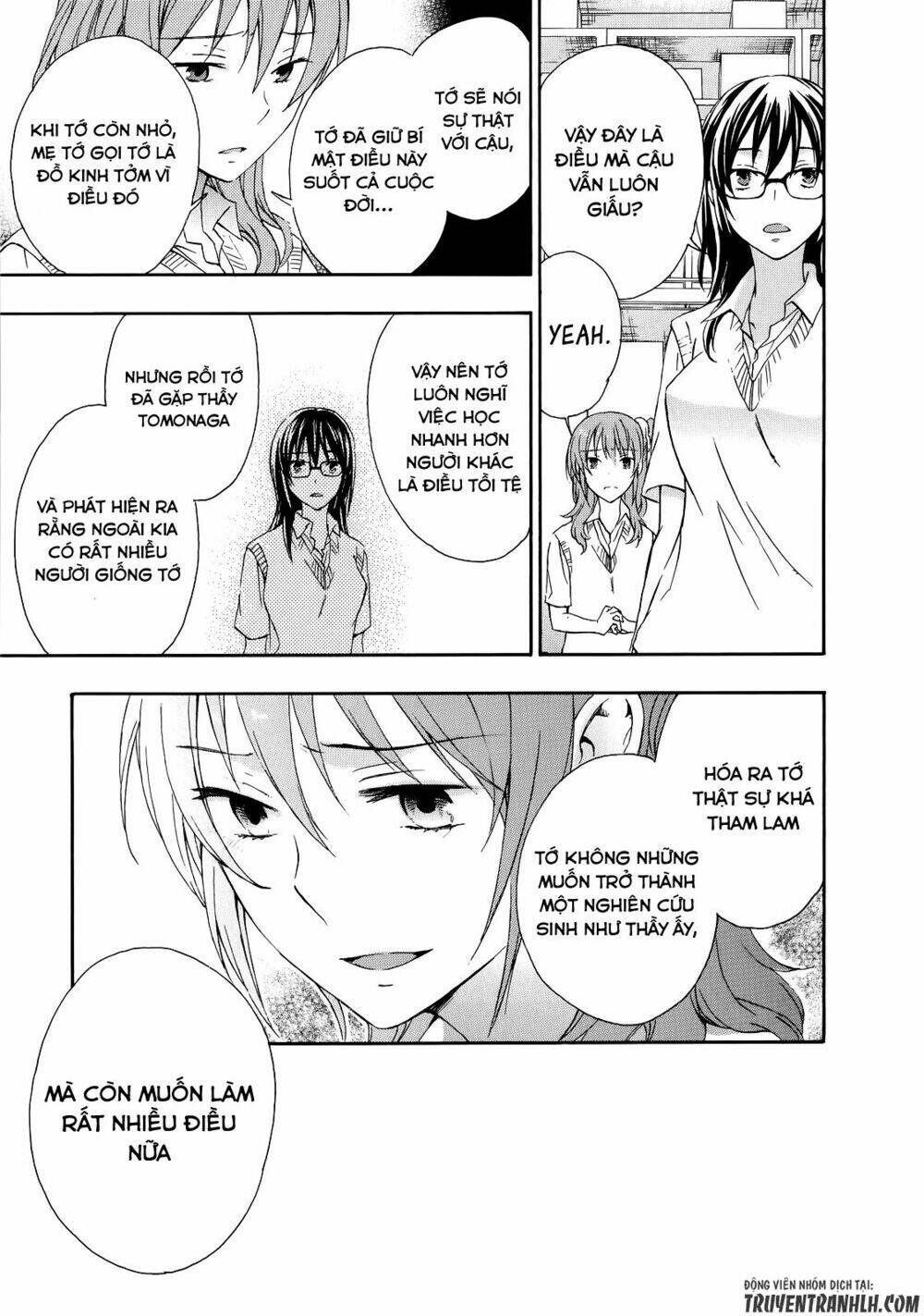 A Method To Make The Gentle World: Chapter 30