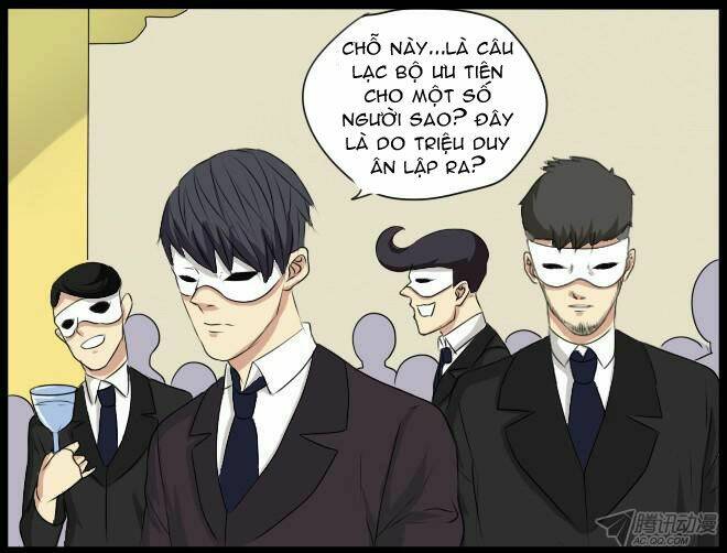 Future trial: Chapter 23