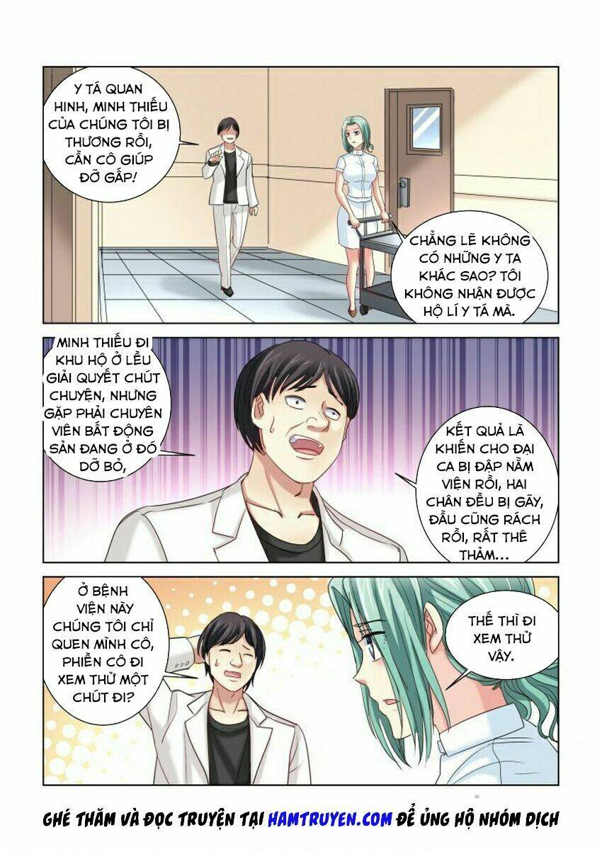 Cao Thủ Cận Vệ Của Hoa Khôi: Chapter 279