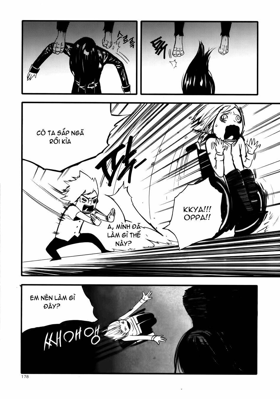 Carnivorous Princess Yegrinna: Chapter 5