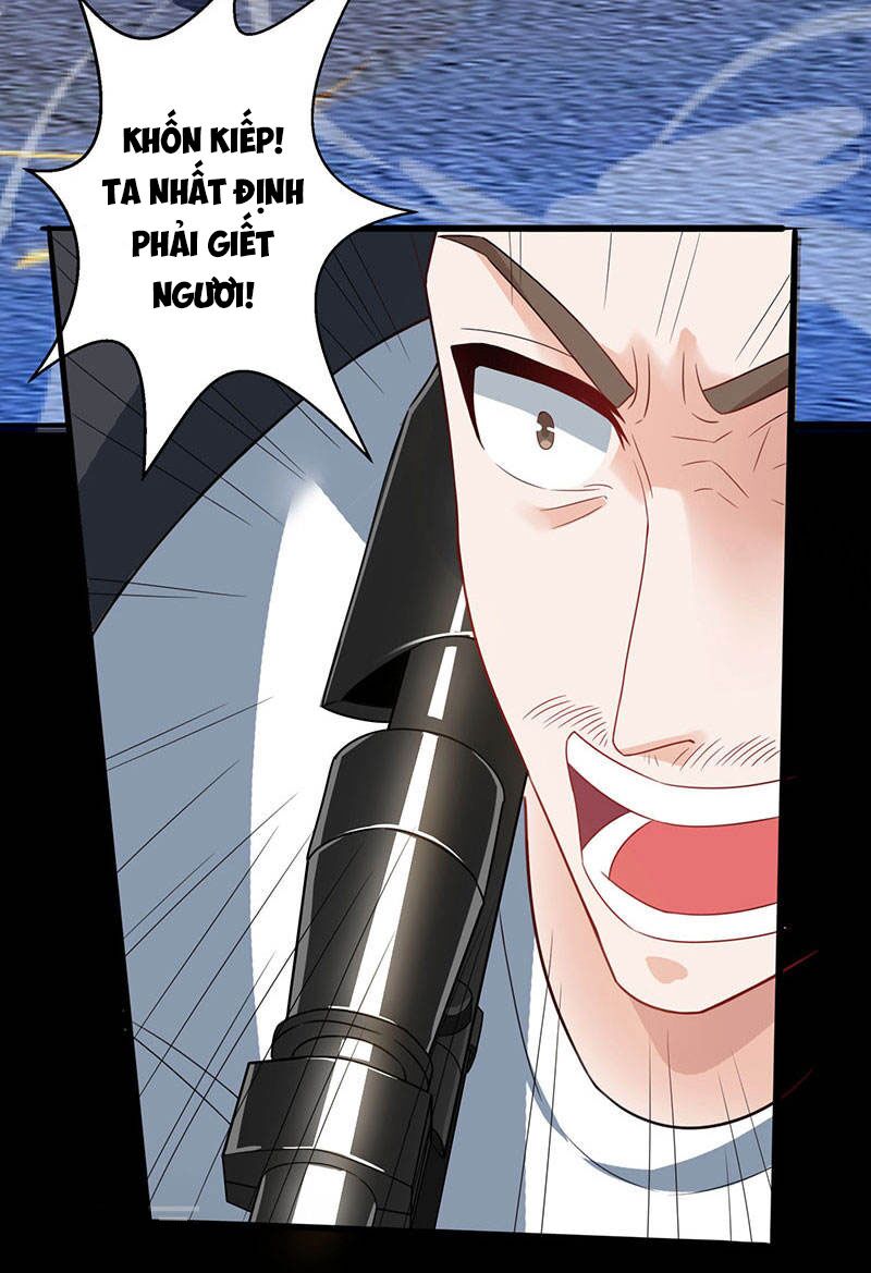 Thần Cấp Thấu Thị: Chapter 50