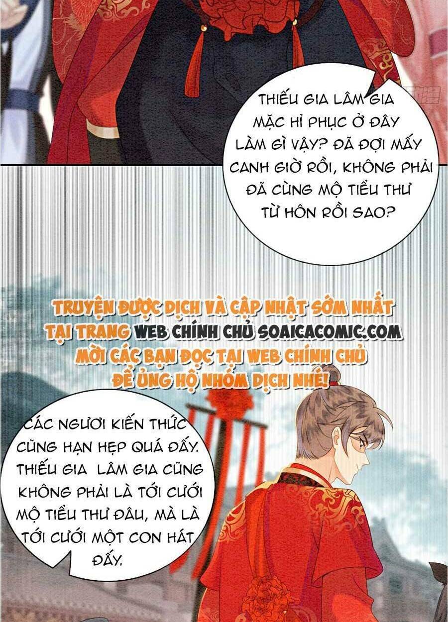 Bắt Đầu Hủy Hôn Để Công Lược Vương Gia: Chapter 33
