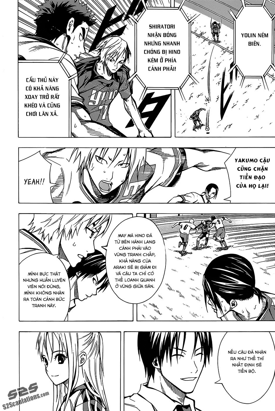 Area No Kishi: Chapter 102