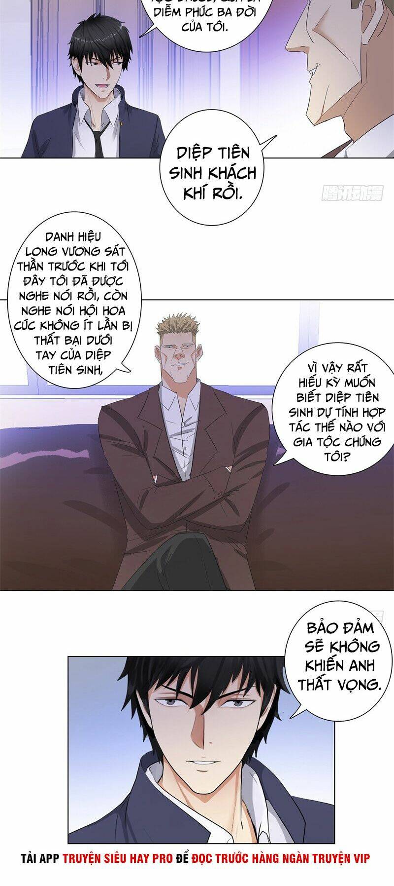 Học Viện Cao Thủ: Chapter 209