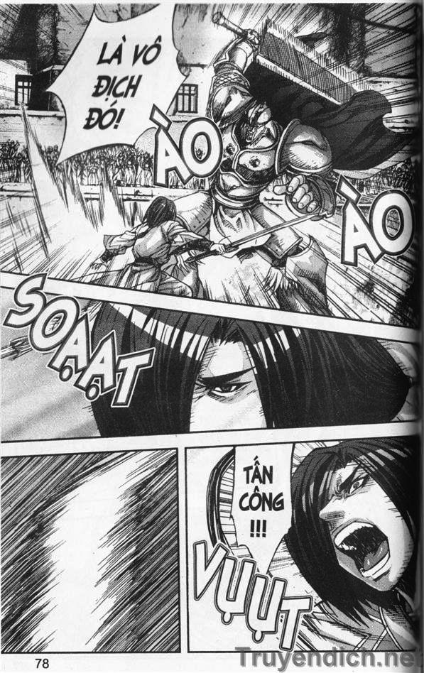 Diêm Đế: Chapter 32.3