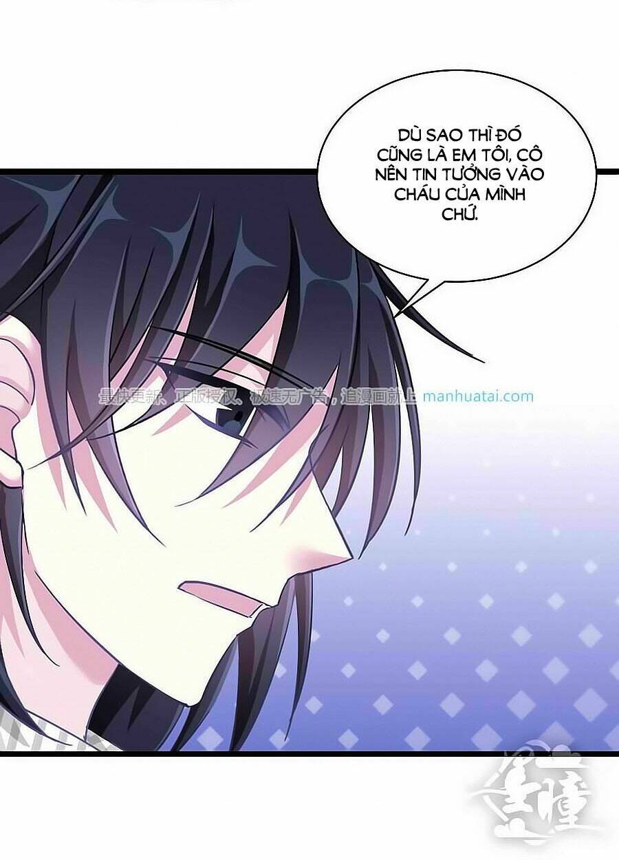 Tinh Ngụy: Chapter 17