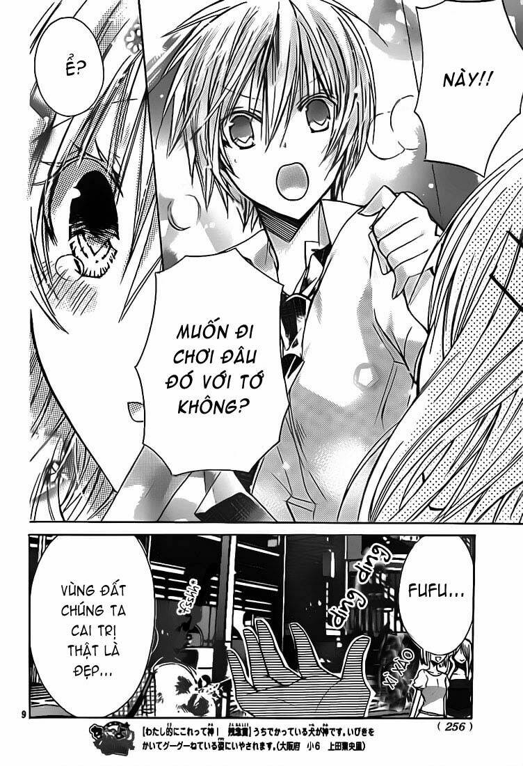 Watashi Ni Xx Shinasai!: Chapter 29