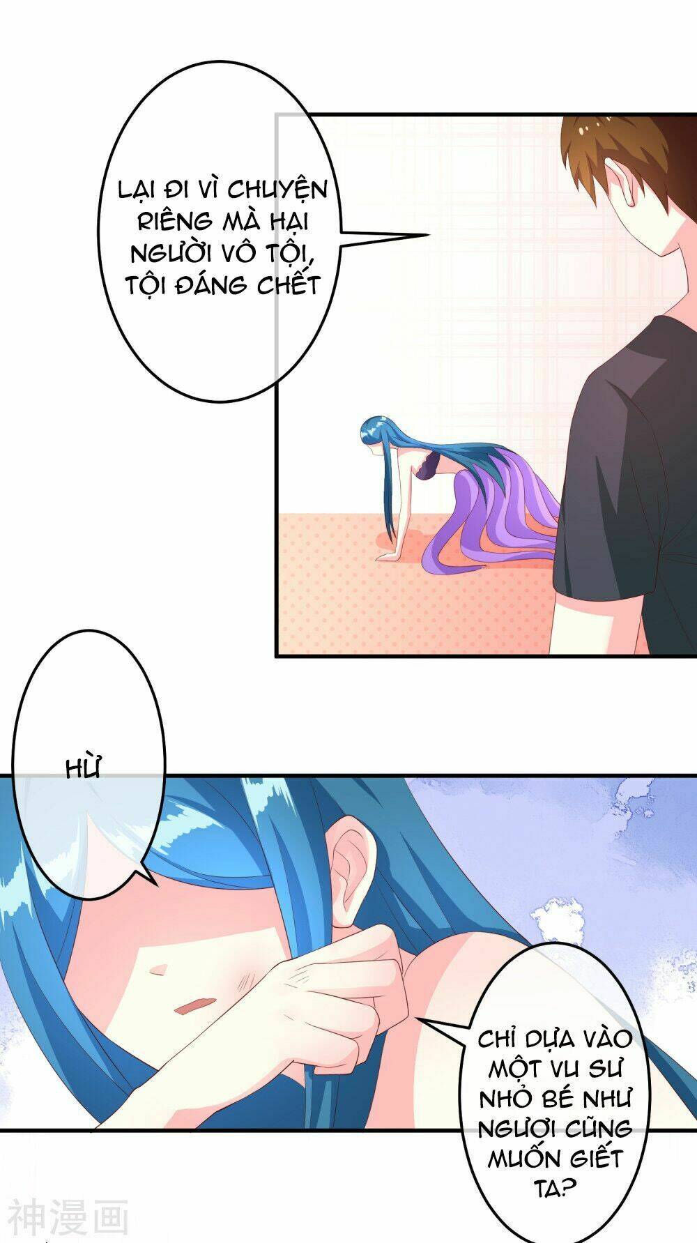 Cuộc Sống Hào Môn Của Vu Nữ: Chapter 36