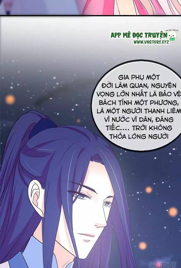 Cẩm Lý Thiếu Nữ Của Tôi: Chapter 113
